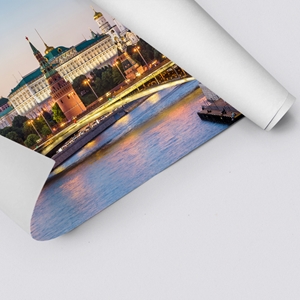 Show details for Moscow Skyline